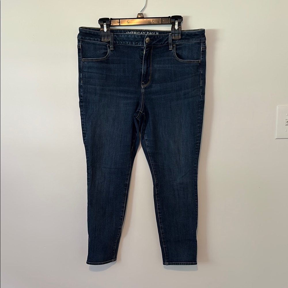 American Eagle Outfitters 360 Super Stretch-High Rise Jeggings